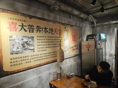 -奎星楼街