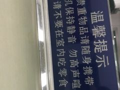 -云南省图书馆