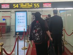 -郑州新郑国际机场-T2航站楼