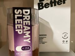 -Blueglass酸奶(财富购物中心店)