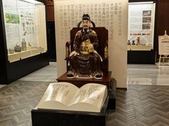 -金成潮菜博物馆(海珠湿地店)