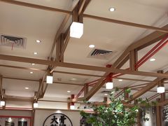 -味千拉面(广州白云机场T1西二店)