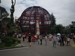 -枫香湖儿童公园