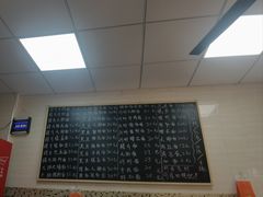 -梧桐面馆桐乡阿能面店(印象城店)