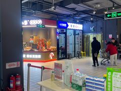 -物美大卖场(玉蜓桥店)