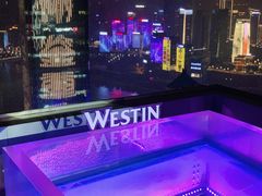 -重庆解放碑威斯汀酒店