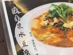 -玉华宫宾馆·餐厅(铜川驻京办店)