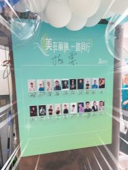 -LJOY丽锦造型·烫发染发