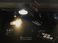 大堂-夜烤·宜宾烧烤(回龙湾店)