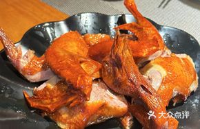 Raising Glass Juicy Pigeon