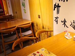 -打牙祭餐厅(动物园店)