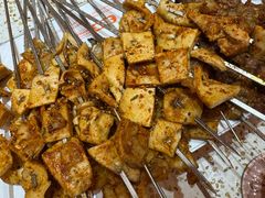 -小董哥烤串·爆汁大油边(故宫店)
