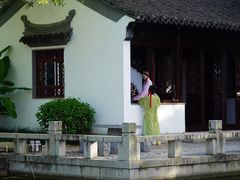 -厦门园林博览苑