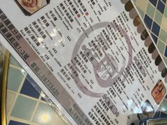 -路环码头面馆
