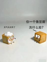-春田皮肤管理中心品牌旗舰店