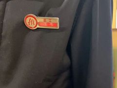-海底捞火锅(上地华联店)