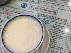 -仁信老铺(华盖路店)