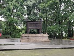 -忠山公园