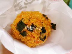 -虎头局·渣打饼行(五一新干线店)