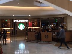 -星巴克臻选(北京颐堤港中心第二店)