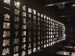 -啤仕多·啤客国潮跳舞BAR(保俶路店)