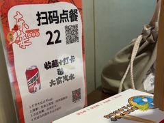 -东来土菜馆(民祥园路店)