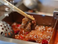 -皇城老妈·大连海鲜火锅(港湾店)