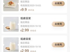-西少爷(五道口店)