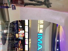 -万达广场(大明宫店)