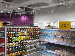 -KKV(重庆东原悦荟主力店)