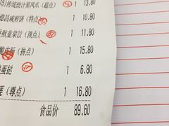 -亮庆餐厅·粤菜·早茶(篁庄店)