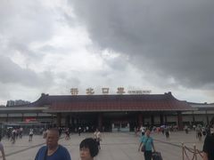 -珠海拱北口岸