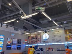 -肥韬茶餐厅(海上世界店)