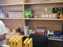 -宝岛眼镜·蔡司·依视路·青少儿近视防控验配中心(太白印象城店)