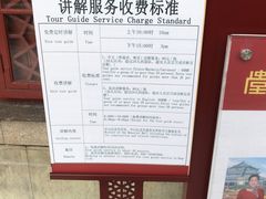 -广州中山纪念堂