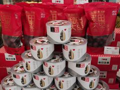 零售区-西贝莜面村(当代商城店)