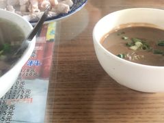 -东兴顺爆肚张