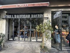 -O'mills Sourdough Bakery&Bistro(永嘉路店)