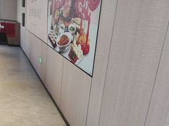 -李记搅团•非遗陕菜(三桥店)