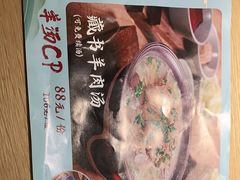 -蜜桃餐厅·伴山(绿宝广场店)