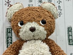 -地茂馆甜品