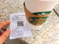 -星巴克臻选(盐城金鹰聚龙湖店)