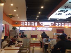 大堂-天府国麻辣香锅(悦荟广场店)