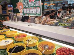 -大橘元自助回转火锅(天河新天地店)