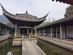 -兰亭风景区
