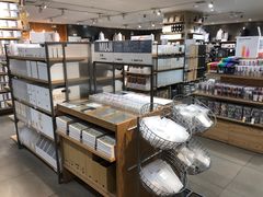 -MUJI无印良品(大唐西市店)