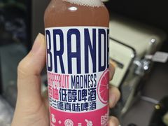 -大师兄·西北小馆(金湾华发商都店)