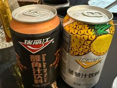 -多味居(剪子巷店)