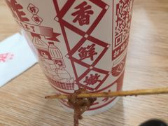 -喜姐炸串(仙林水平方店)