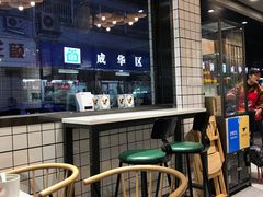 -粤拭轩·广东味道(祥和里店)